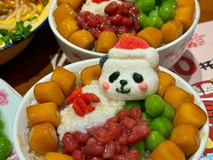 -池嬢拌粉(上海首店)