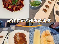 -阿庄新豫菜(通泰路店)
