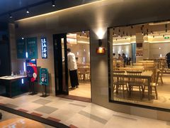-东山茶寮(新安店)