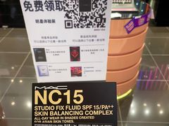 -茂业百货(东门店)