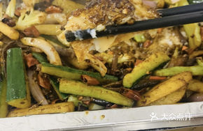Spicy Grilled Wuchang Fish