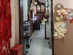 -合风谷(南下塘店)