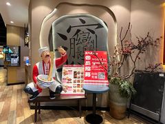 -吴满满油泼面(北方风味园店)