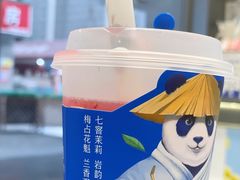 杨梅啵啵冰-茶百道(渝北重庆会馆店)