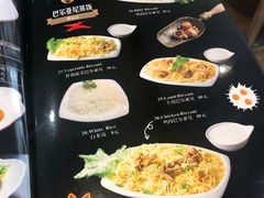 -Masala Curry and BBQ·玛莎拉巴基斯坦美食(金水万达店)