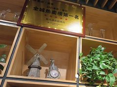 -韩风源自助烤肉(国贸精品店)