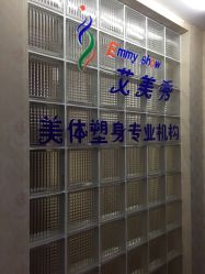 -维纳斯专业减肥