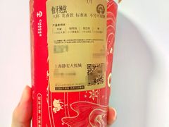 -霸王茶姬(静安大悦城店)