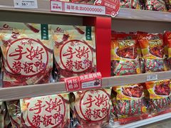 -舜华临武鸭·湖南零食特产(三王街店)