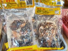 -皇上皇(越秀南店)