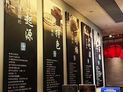 -度小月(百老汇美食街店)