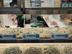 -袁记云饺(南门口店)