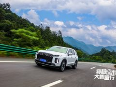 -三国赤壁古战场