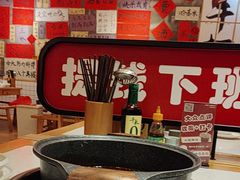-佬缸炮江湖川菜(玉林店)