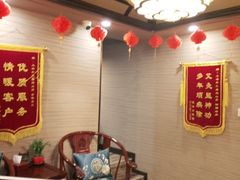 -升艾堂·经络·艾灸·气血(成山路店)