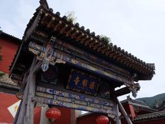 -五台山风景名胜区-罗睺寺