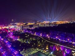 -烛影拾光观景餐厅·创意菜·摄影·小提琴(大唐不夜城店)