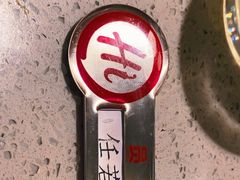 -海底捞火锅(应天门古城根店)