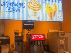 -麦当劳(SM城市广场店)