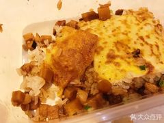 -老通城豆皮大王(吉庆街店)