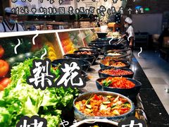 -梨花自助烤肉(天河城店)