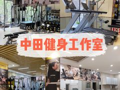 -青水瓦台汤泉(未央店)