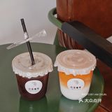 这个屋顶长了家咖啡馆