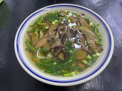 -万三面馆(青龙正街太古里店)