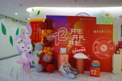 -纵享怡月月子中心(西稍门店)