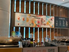 -星巴克(深圳香港大学深圳医院店)