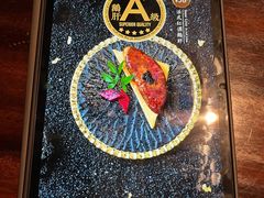 -石葵(锦业时代店)