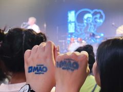 -MAO Livehouse(杭州店)