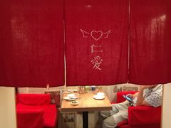 包厢-渔家颂歌渔家味道(青石路店)