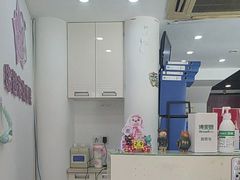 -哆趣宠物医院·眼科·内镜·急重症转诊中心(上海店)