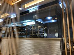 -过桥缘·过桥米线(大华虎城嘉年华店)