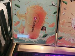 -悸动(吴泾宝龙广场店)