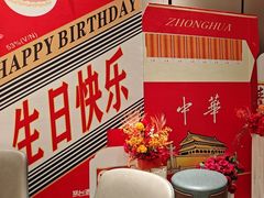 -同庆楼(滨湖万达广场店)