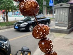 -邓记新一代糖油果子(四川煤管局供销公司职工宿舍店)