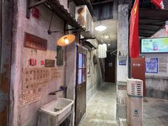 -CITY MART城市集市·里弄(北外滩来福士广场店)