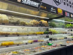 -张亮麻辣烫(三亚商品街店)