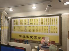 -三两春(崂山路店)