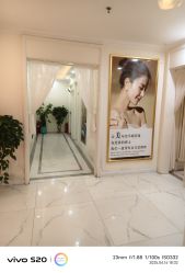 -金都微美·精准护肤·疗愈SPA