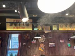 -萍姐火锅·公路夜市(打浦桥日月光店)