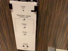 -安蒂娅·海鲜自助餐厅(安蒂娅美兰酒店)