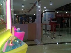 -新视界宝迪国际影城