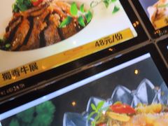 -宝燕海货工场(长江国际店)