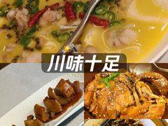 -江仙雅居(苏州桥店)