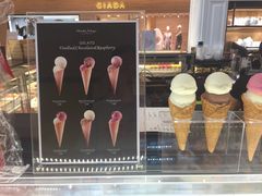 -布歌东京(金融街购物中心店)