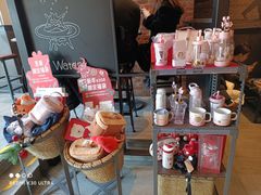 零售区-星巴克(吉林财富广场店)