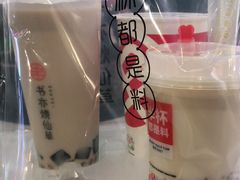 -书亦烧仙草(北京路汇嘉时代店)